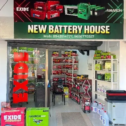 store logo